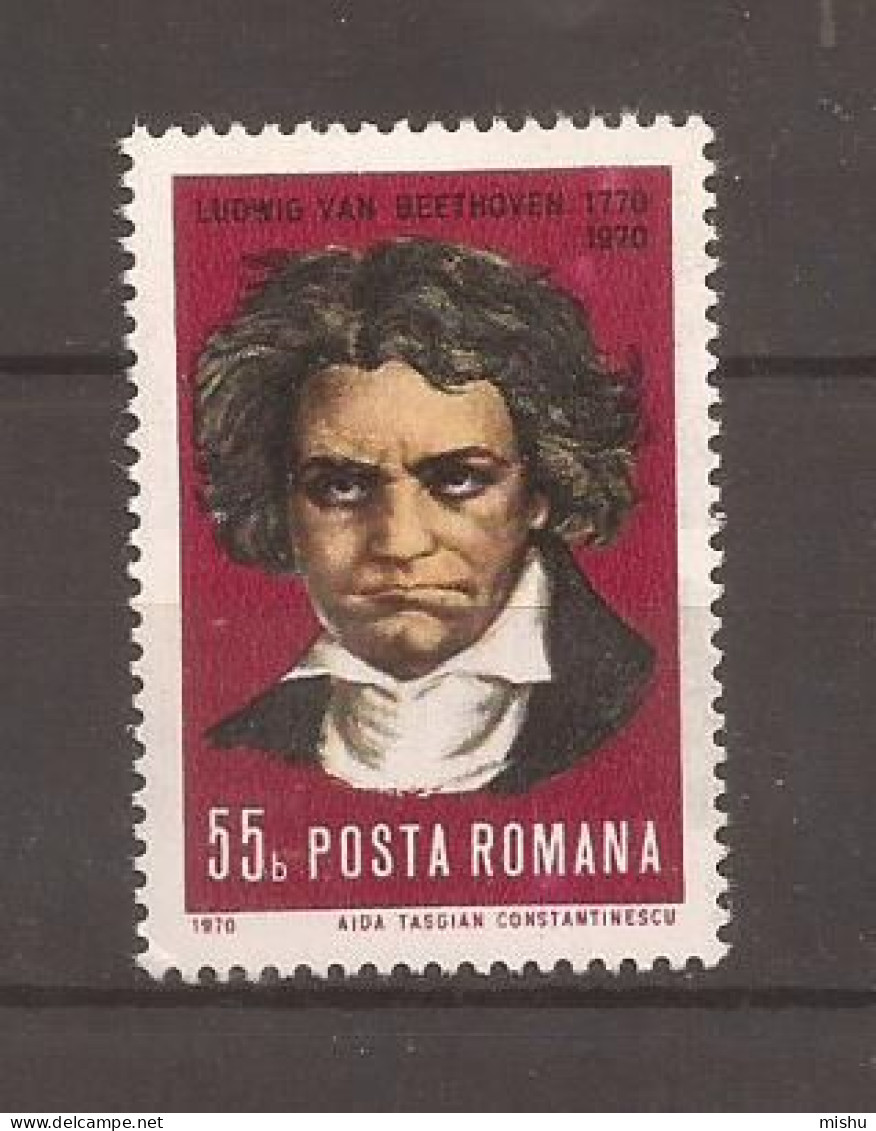 Romania - 1970- 200 DE ANI DE LA NASTEREA LUI L.VAN BEETHOVEN Nestampilat - Other & Unclassified