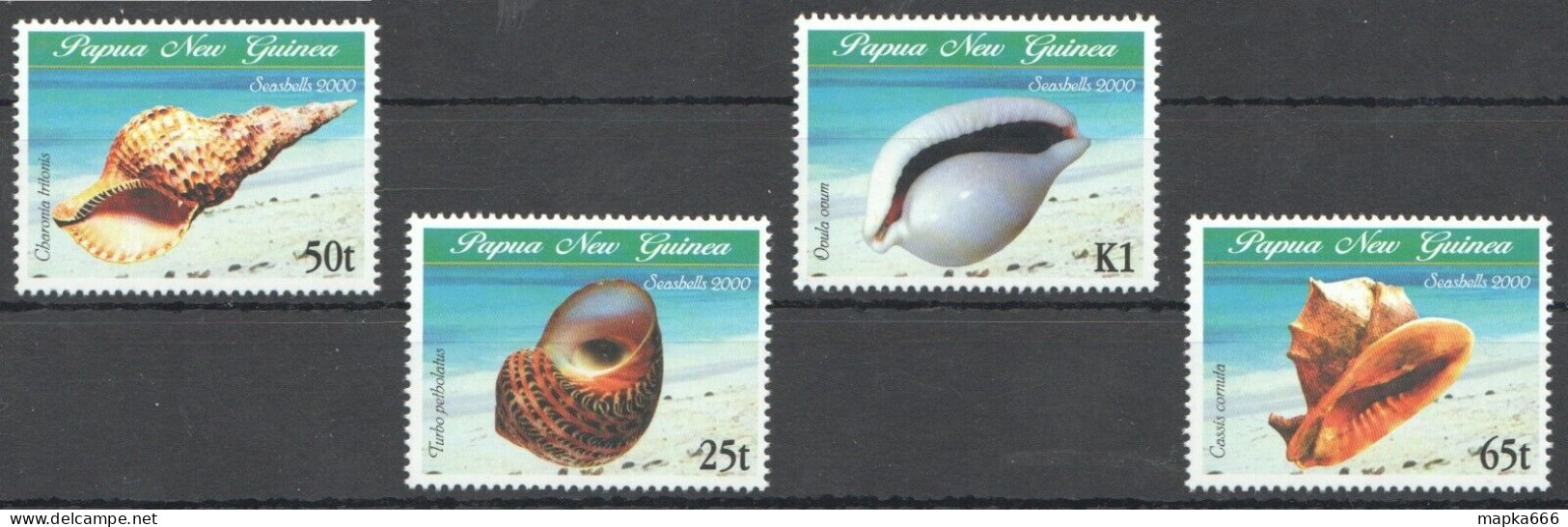 Ft158 2000 Papua New Guinea Seashells Fauna Fish & Marine Life #873-76 Set Mnh - Vie Marine