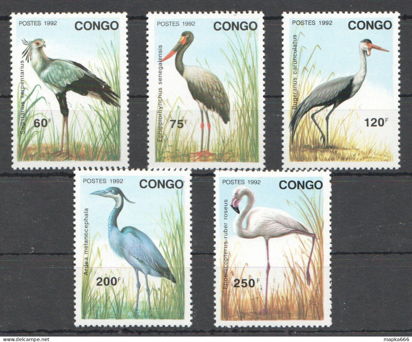 Ft156 1992 Congo Birds Grey Crowned Cranes #1320-1324 Michel 13 Euro Set Mnh - Autres & Non Classés