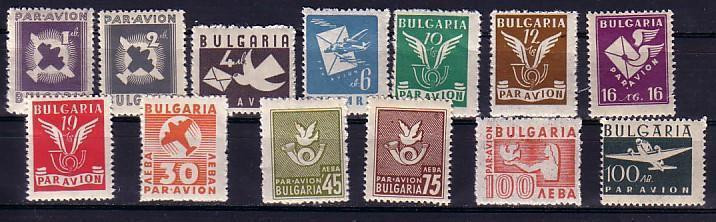 1946  AIRPLANS   Yvert-P.A.37/49  13v.- MNH BULGARIA  / Bulgarie - Neufs