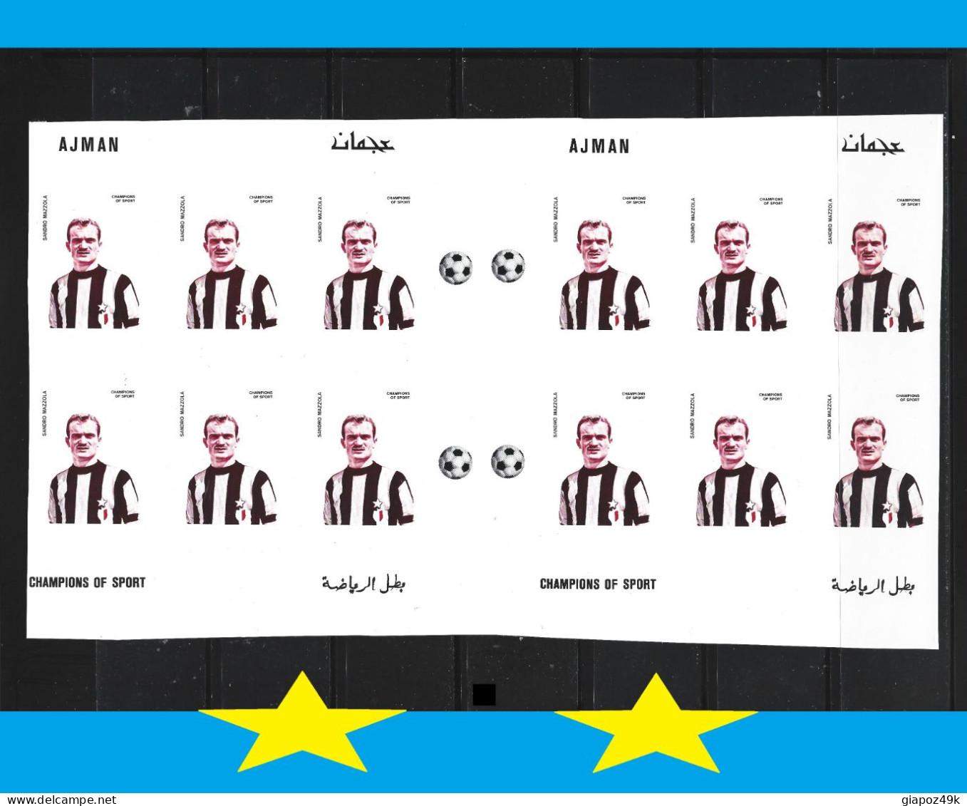 ● AJMAN 1968 ● Calcio ● Sandro MAZZOLA Con La Maglia JUVE ● Varietà : NON Dentellato  ● BF ** ️️️● Soccer ️️️● INTER ● - Ajman