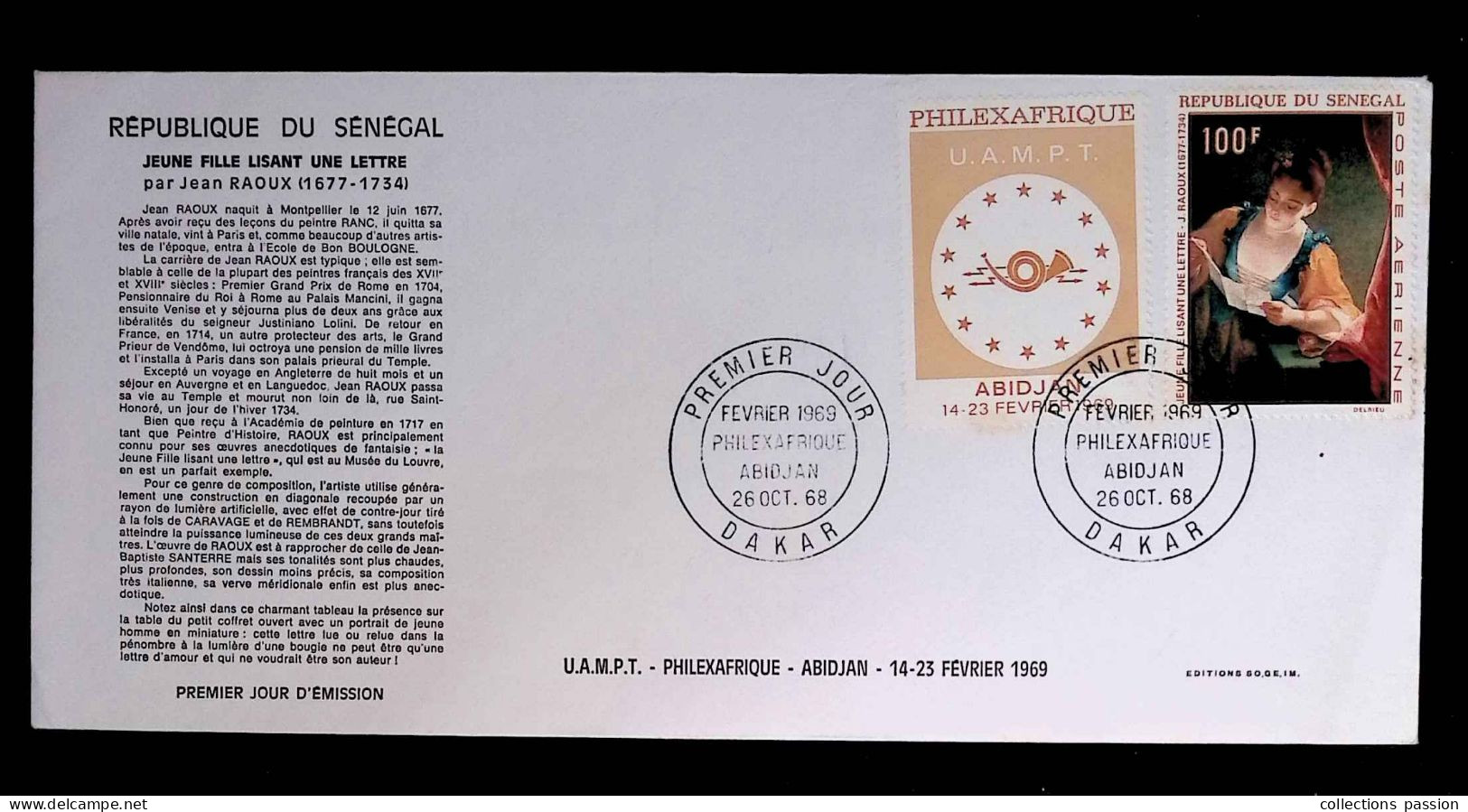 CL, FDC, Premier Jour, Sénégal, Dakar, 26 Oct. 68, 1968, Philexafrique Abidjan Février 1989, U.A.M.P.T., Frais Fr 2.15 E - Senegal (1960-...)