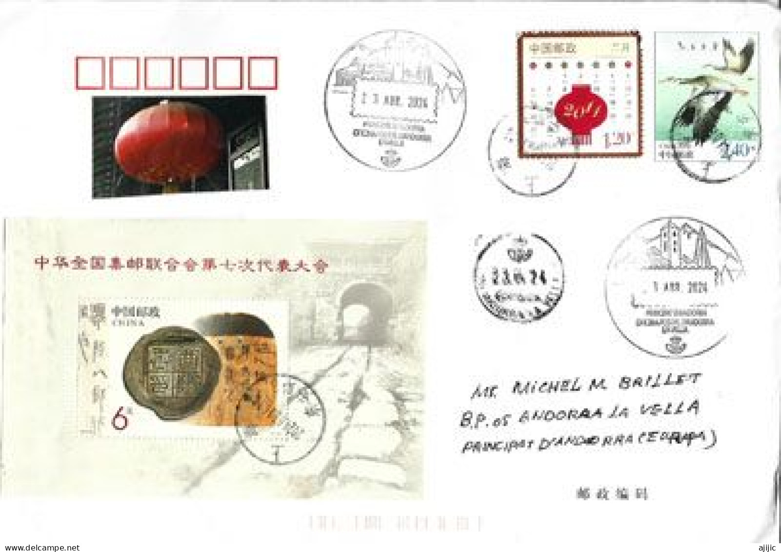 Belle Lettre De Chine 2024,  Adressée à Andorra, Avec Timbres à Date Arrivé Illustrés D'Andorre - Brieven En Documenten