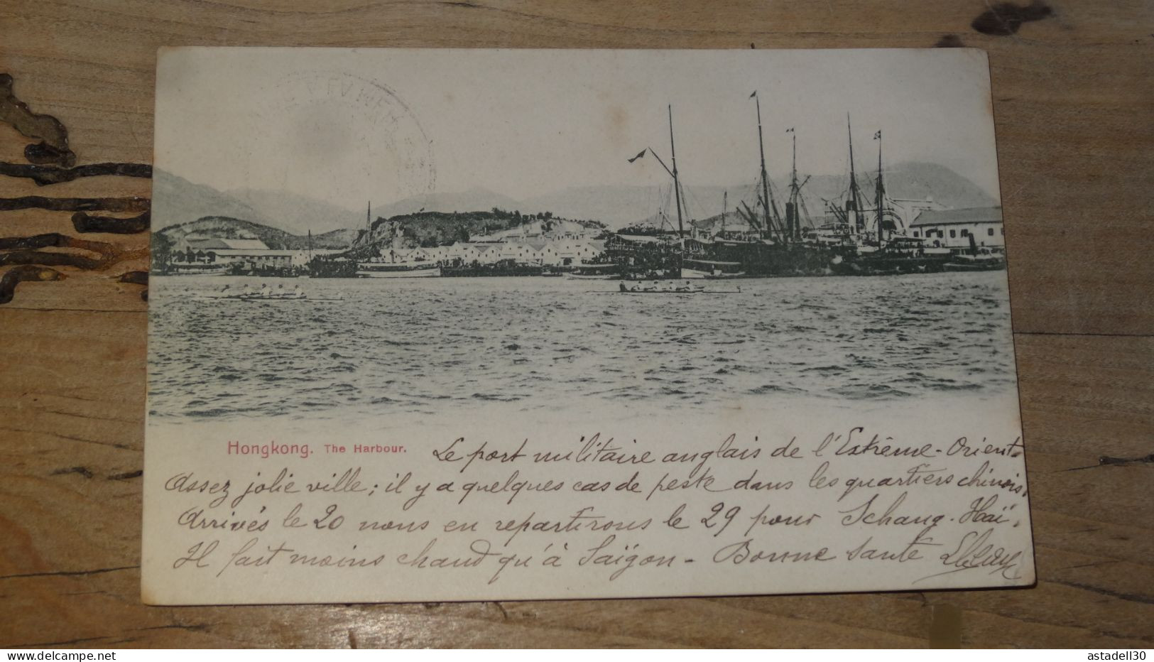 HONG KONG, The Harbour, Corps Expeditionnaire De CHINE - 1903  ............ 240424-18752 - China (Hongkong)