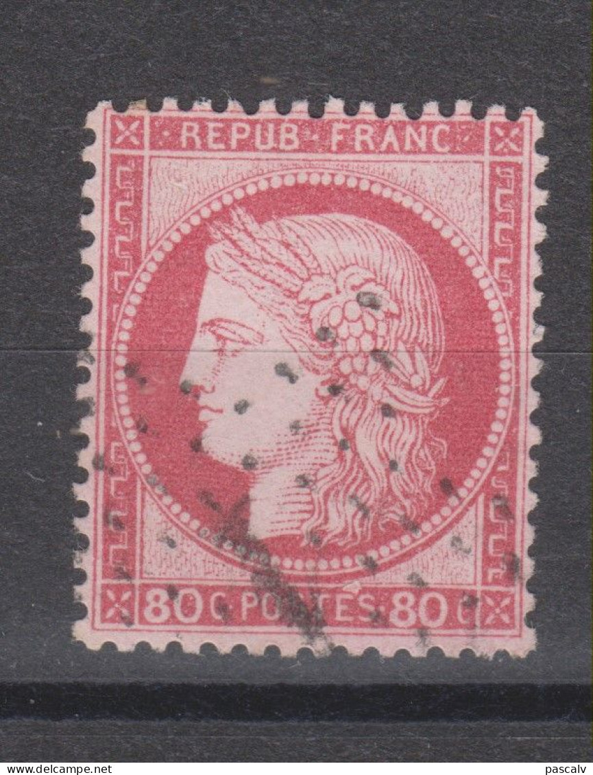 Yvert 57 Oblitération étoile De Paris 1 - 1871-1875 Ceres