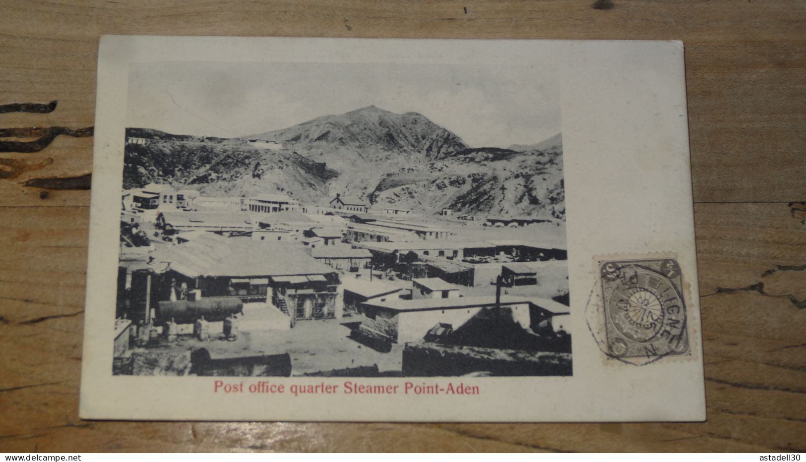 Post Office Quarter Steamer Point , ADEN  ............ 240424-18753 - Jemen