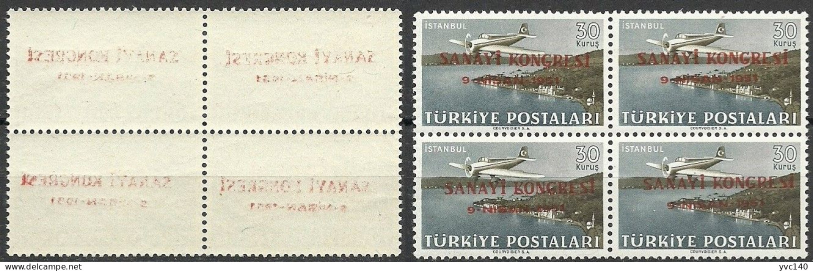 Turkey; 1951 Overprinted Airmail Stamp 30 K. ERROR "Abklatsch Overprint" - Ongebruikt