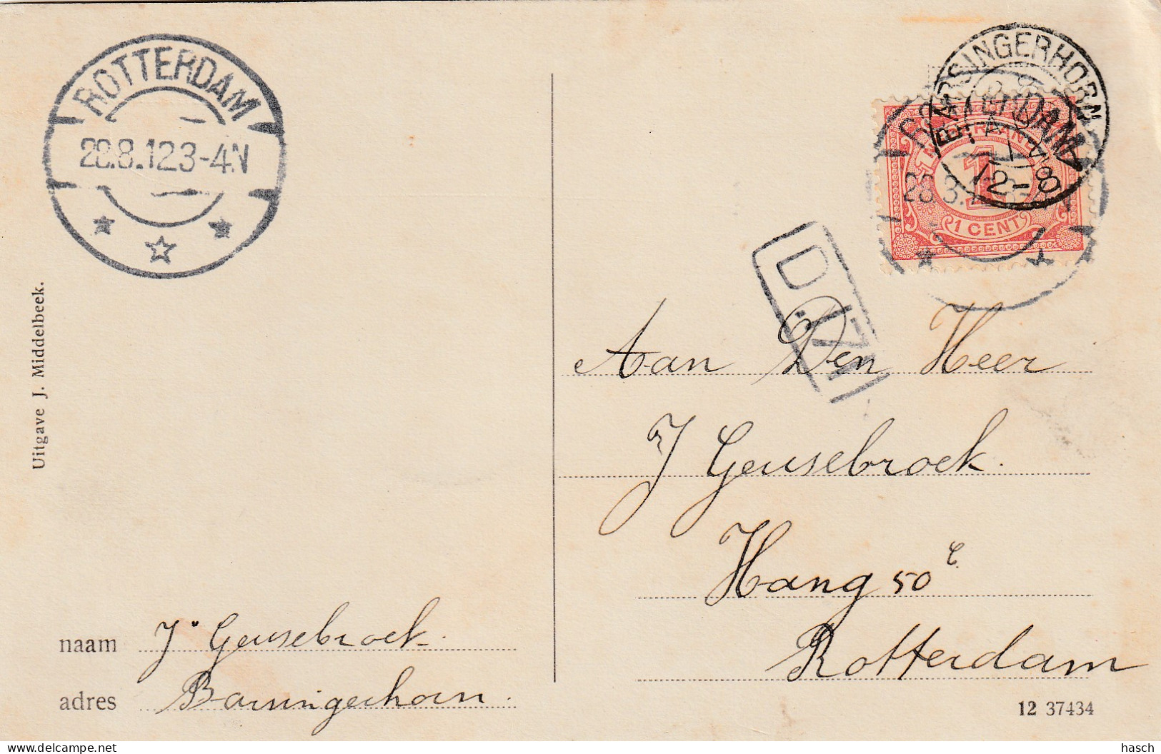 4933 25 Barsingerhorn, Doopsgezinde Kerk. (Kleinrond Stempel Barsingerhorn )  - Andere & Zonder Classificatie