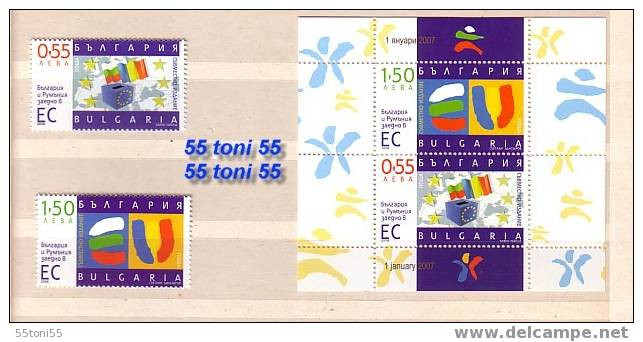 2006    Bulgaria And Romania In EU   2v.+ S/S –MNH   Bulgaria / Bulgarie - Ungebraucht