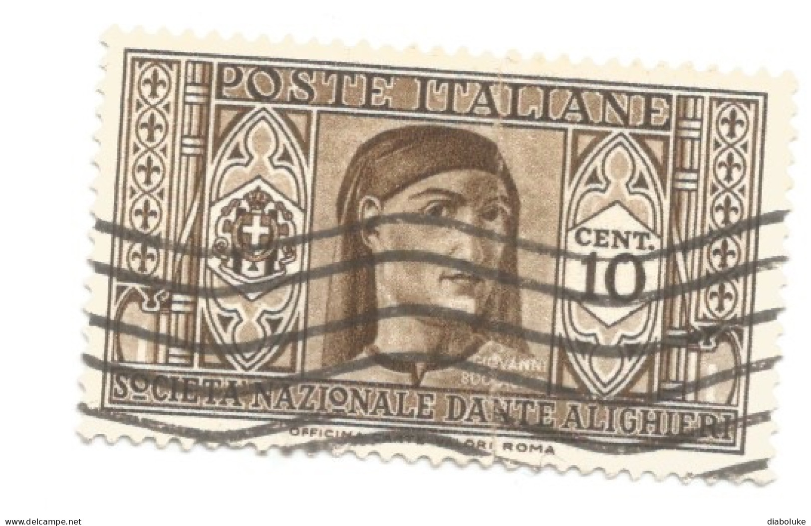 (REGNO D'ITALIA) 1932, PRO SOCIETÀ DANTE ALIGHIERI - 5 Francobolli Usati - Afgestempeld