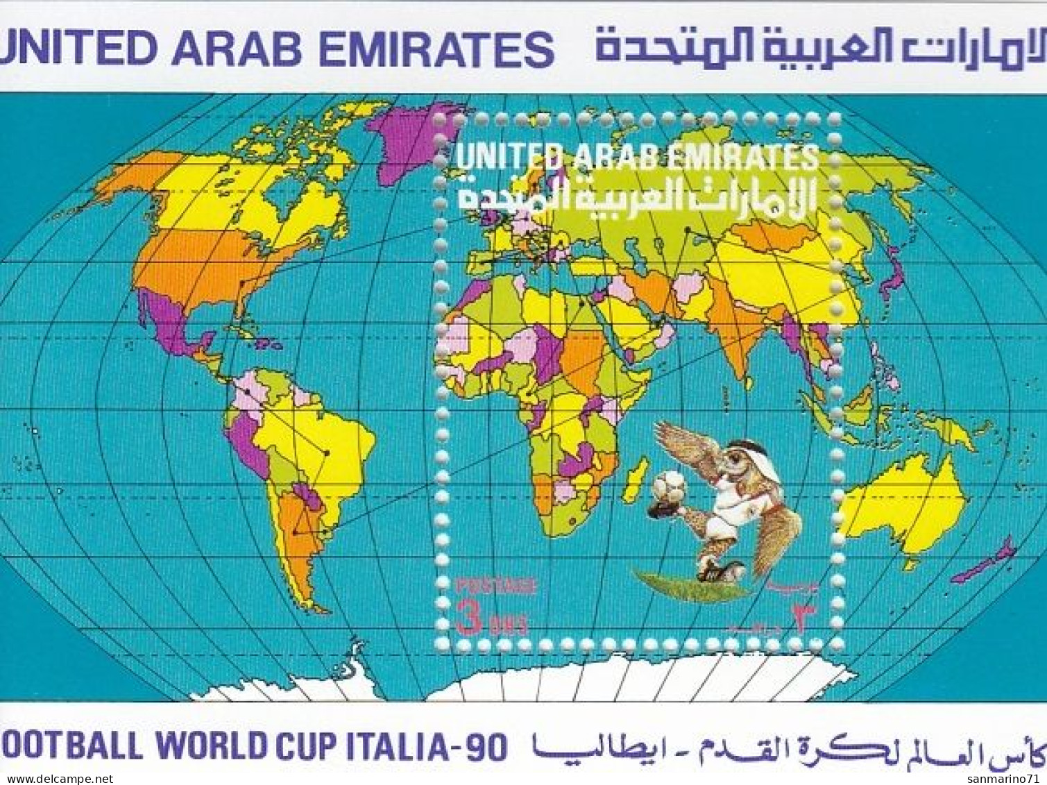 UNITED ARAB EMIRATES Block 6,unused - 1990 – Italy