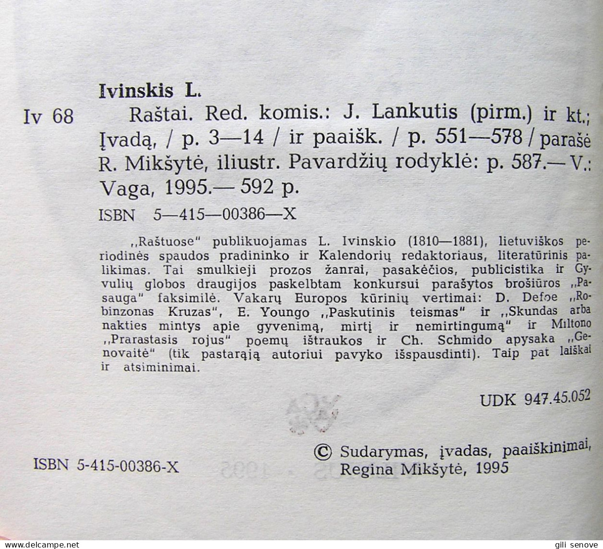 Lithuanian Book / Raštai By Ivinskis 1995 - Cultural