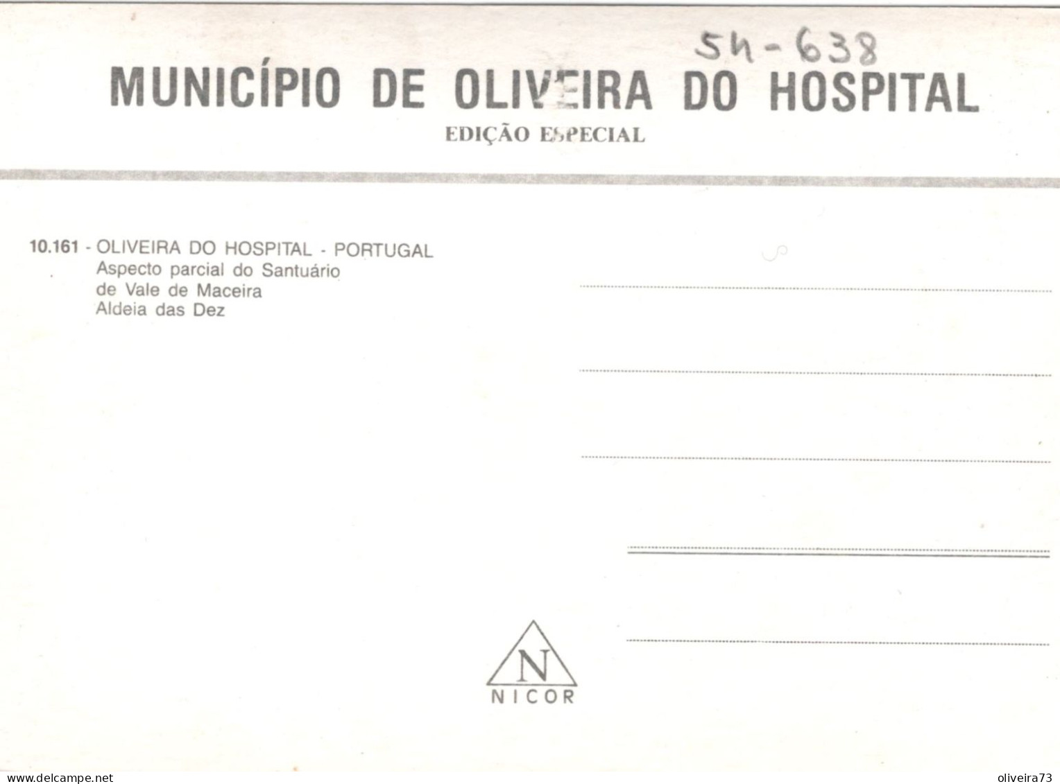 OLIVEIRA DO HOSPITAL - Aspecto Pacial Do Santuário De Vale De Maceira  - PORTUGAL - Coimbra