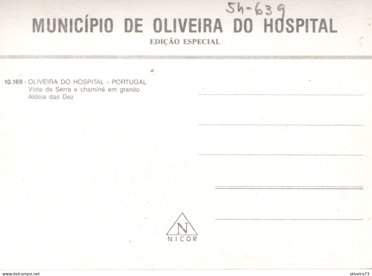 OLIVEIRA DO HOSPITAL - Vista Da Serra E Chaminé Em Granito Na ALDEIA DAS DEZ  - PORTUGAL - Coimbra