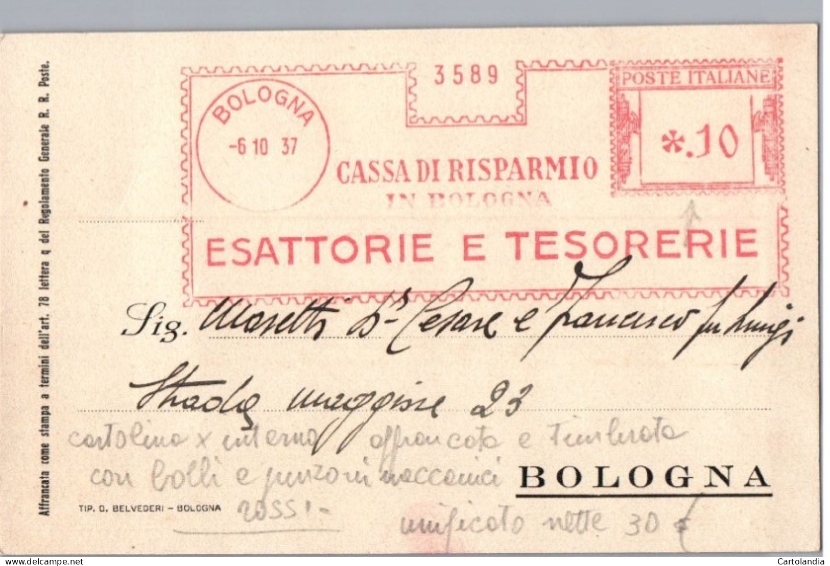 ITALIA 1937    -   Annullo Meccanico Rosso (EMA)  CASSA DI RISPARMIO IN BOLOGNA ESATTORERIE E TESORERIE - Machines à Affranchir (EMA)