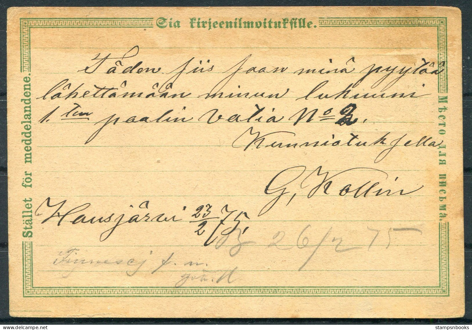 1875 Finland Stationery Postcard Railway TPO Train  - Briefe U. Dokumente