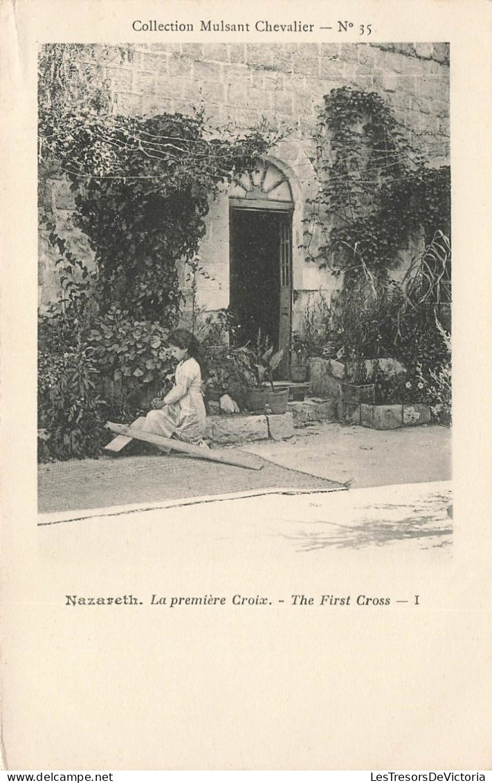 ISRAEL - Nazareth - La Première Croix - The First Cross - Petite Fille - Carte Postale Ancienne - Israel