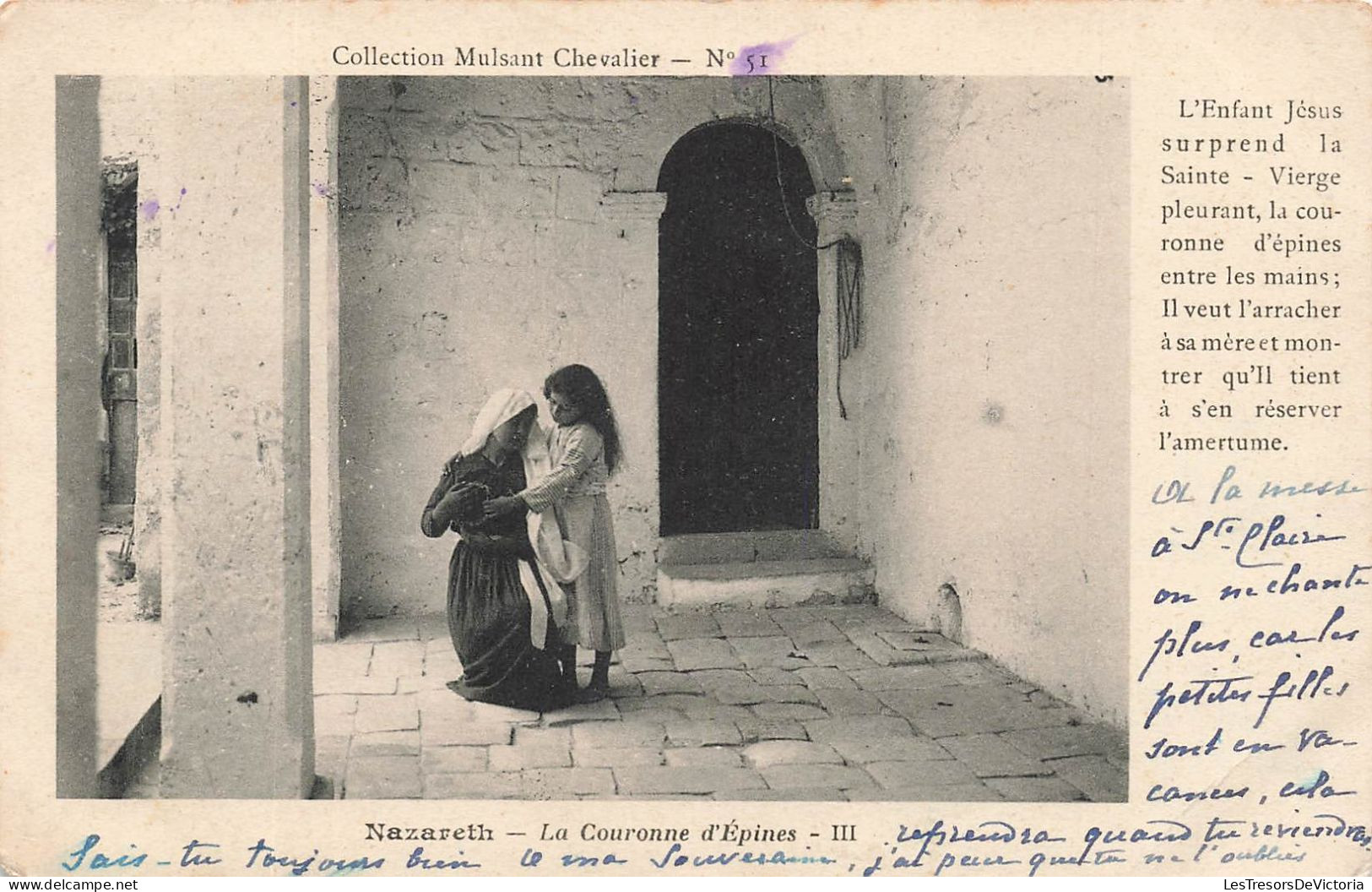 ISRAEL - Nazareth - La Couronne D'Epines - III - Femme - Jeune Fille - Carte Postale Ancienne - Israel