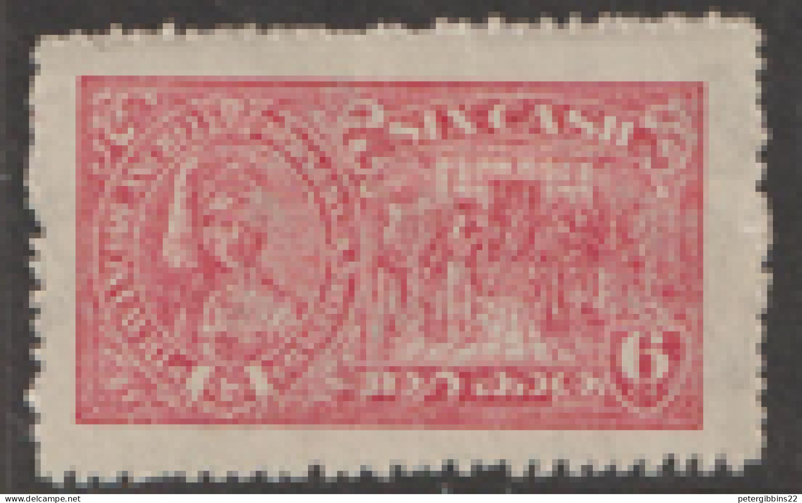 India Travancore 1937  SG 60   3a  Mounted Mint - Travancore