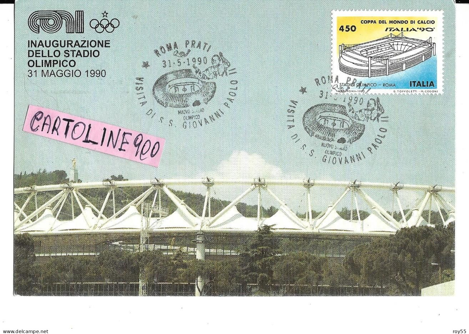 Stadio Stade Stadium Estadio Inaugurazione Dello Stadio Olimpico Di Roma 31 Maggio 1990 Per I Mondiali (v.retro/11x16) - Football