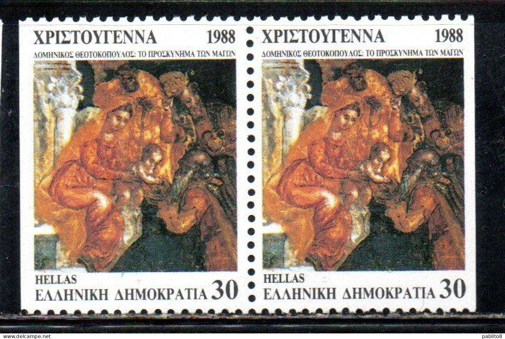 GREECE GRECIA HELLAS 1988 CHRISTMAS NATALE NOEL NAVIDAD WEIHNACHTEN NATAL FROM BOOKLET 30L PAIR MNH - Ongebruikt