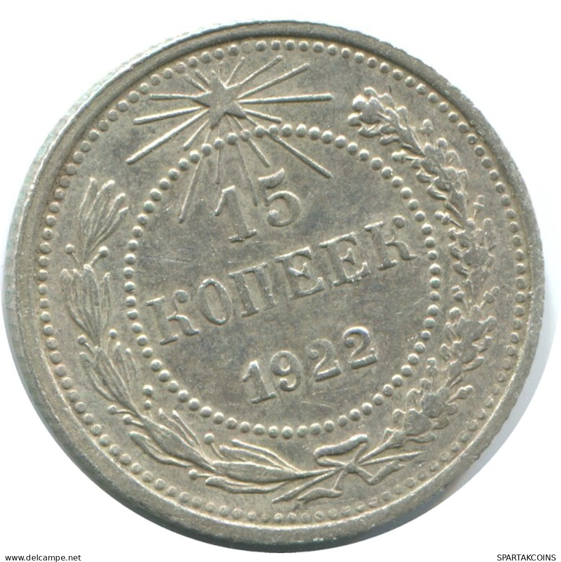 15 KOPEKS 1922 RUSSIA RSFSR SILVER Coin HIGH GRADE #AF216.4.U.A - Rusia