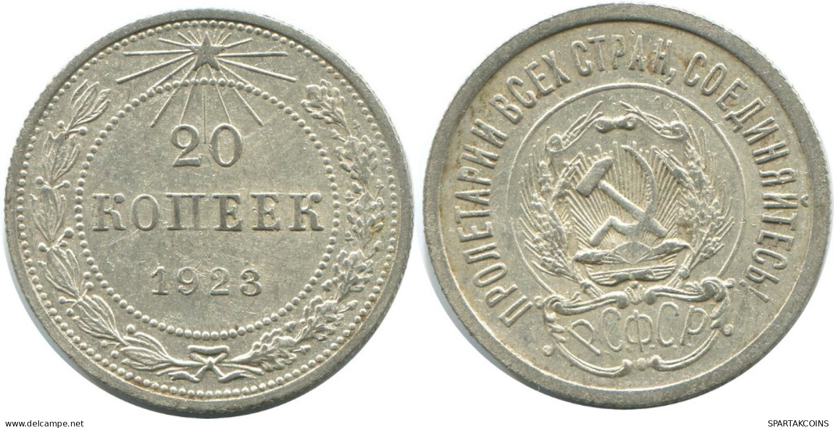20 KOPEKS 1923 RUSSIA RSFSR SILVER Coin HIGH GRADE #AF437.4.U.A - Russland