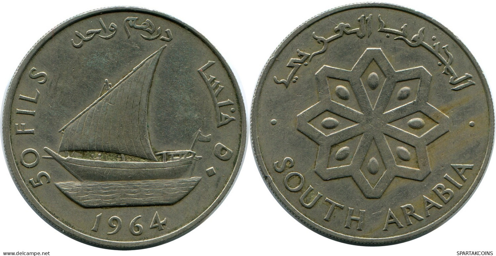 50 FILS 1964 ARABIA MERIDIONAL SOUTH ARABIA Moneda #AP473.E.A - Otros – Asia