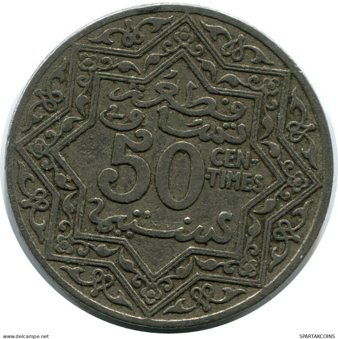 50 CENTIMES ND 1921 MARRUECOS MOROCCO Yusuf (1921-1924) Moneda #AH669.3.E.A - Marruecos