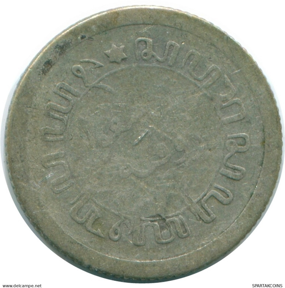 1/10 GULDEN 1912 NETHERLANDS EAST INDIES SILVER Colonial Coin #NL13264.3.U.A - Indes Neerlandesas