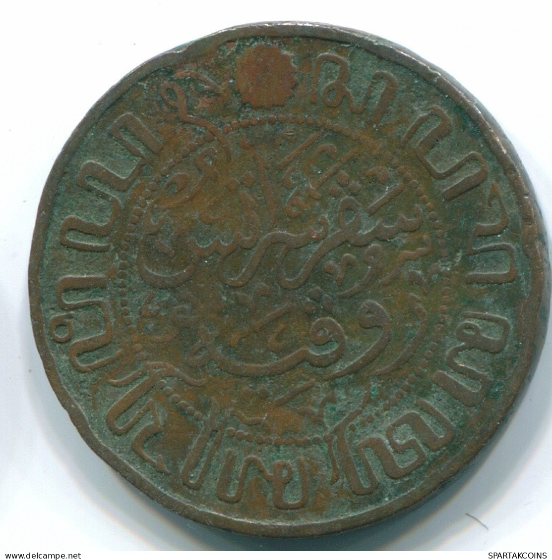 1 CENT 1914 NETHERLANDS EAST INDIES INDONESIA Copper Colonial Coin #S10082.U.A - Nederlands-Indië