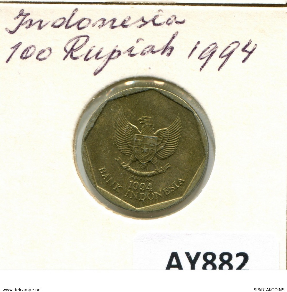 100 RUPIAH 1994 INDONESISCH INDONESIA Münze #AY882.D.A - Indonesien