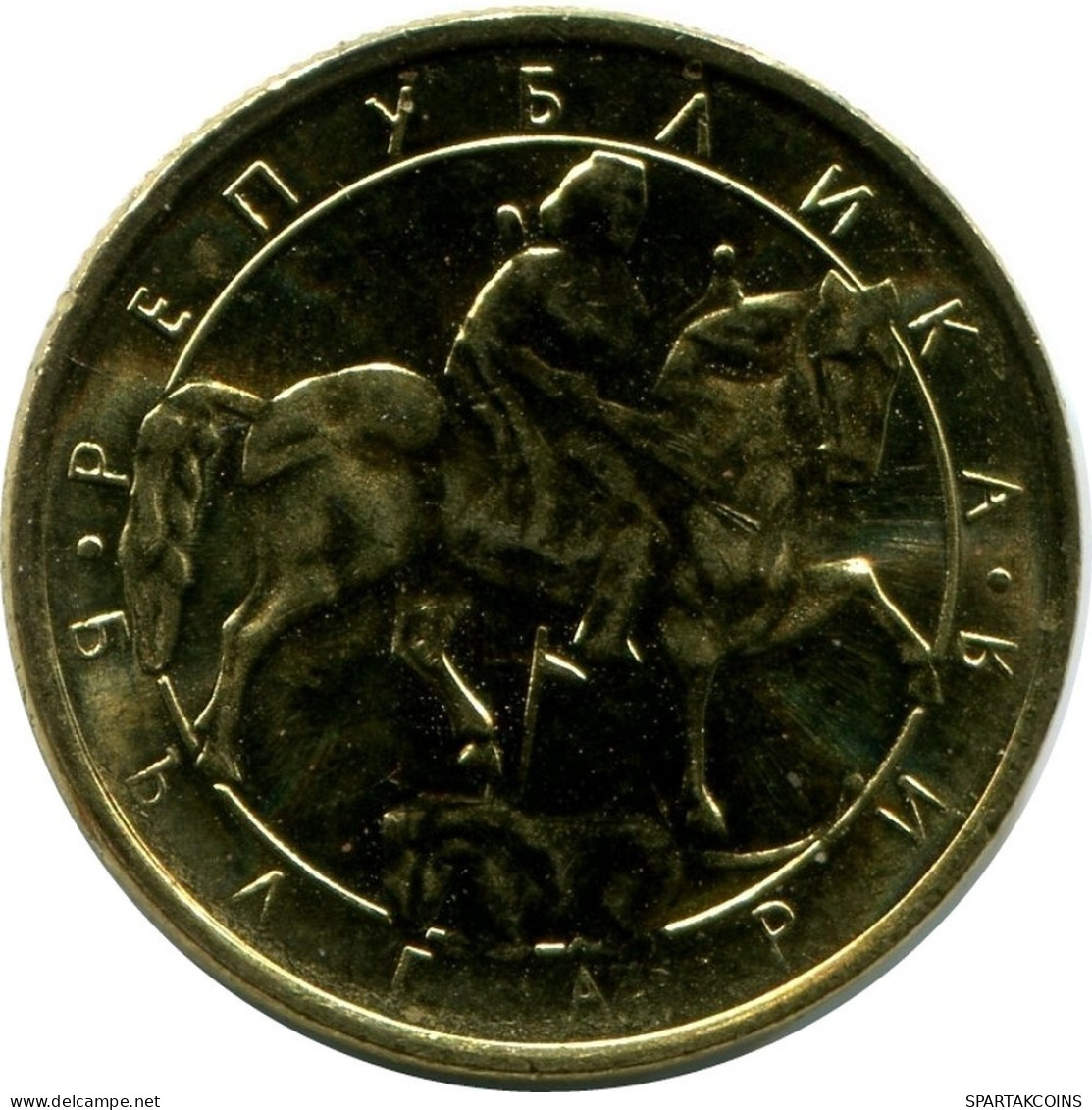 1 LEV 1992 BULGARIA Moneda UNC #M10255.E.A - Bulgarie