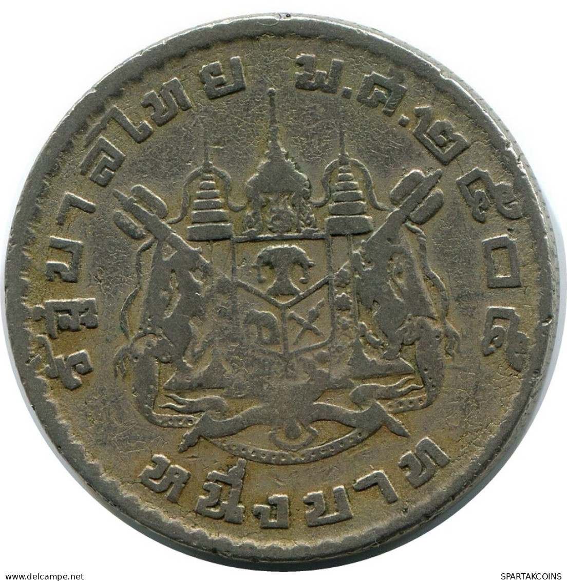 1 BAHT 1962 TAILANDESA THAILAND Moneda #AR212.E.A - Thailand