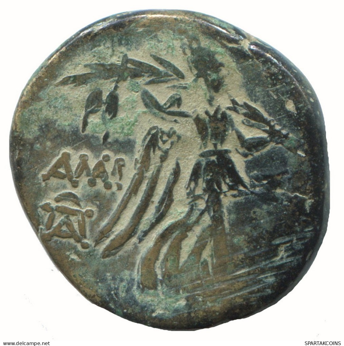 AMISOS PONTOS 100 BC Aegis With Facing Gorgon 7.2g/22mm #NNN1534.30.F.A - Griekenland