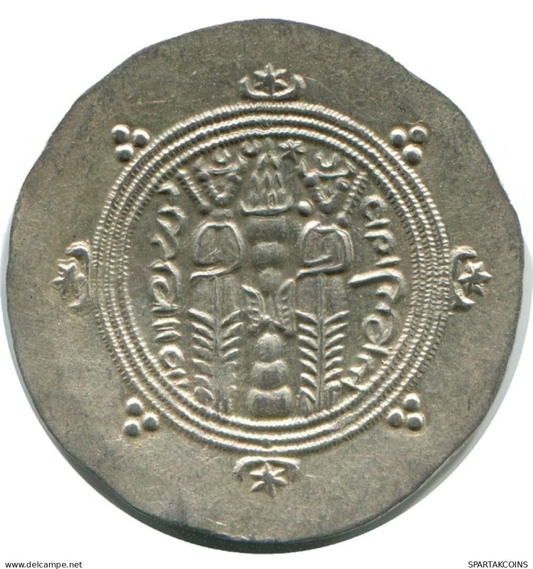 TABARISTAN DABWAYHID ISPAHBADS FARKAHN AD 711-731 AR 1/2 Drachm #AH137.86.F.A - Orientales