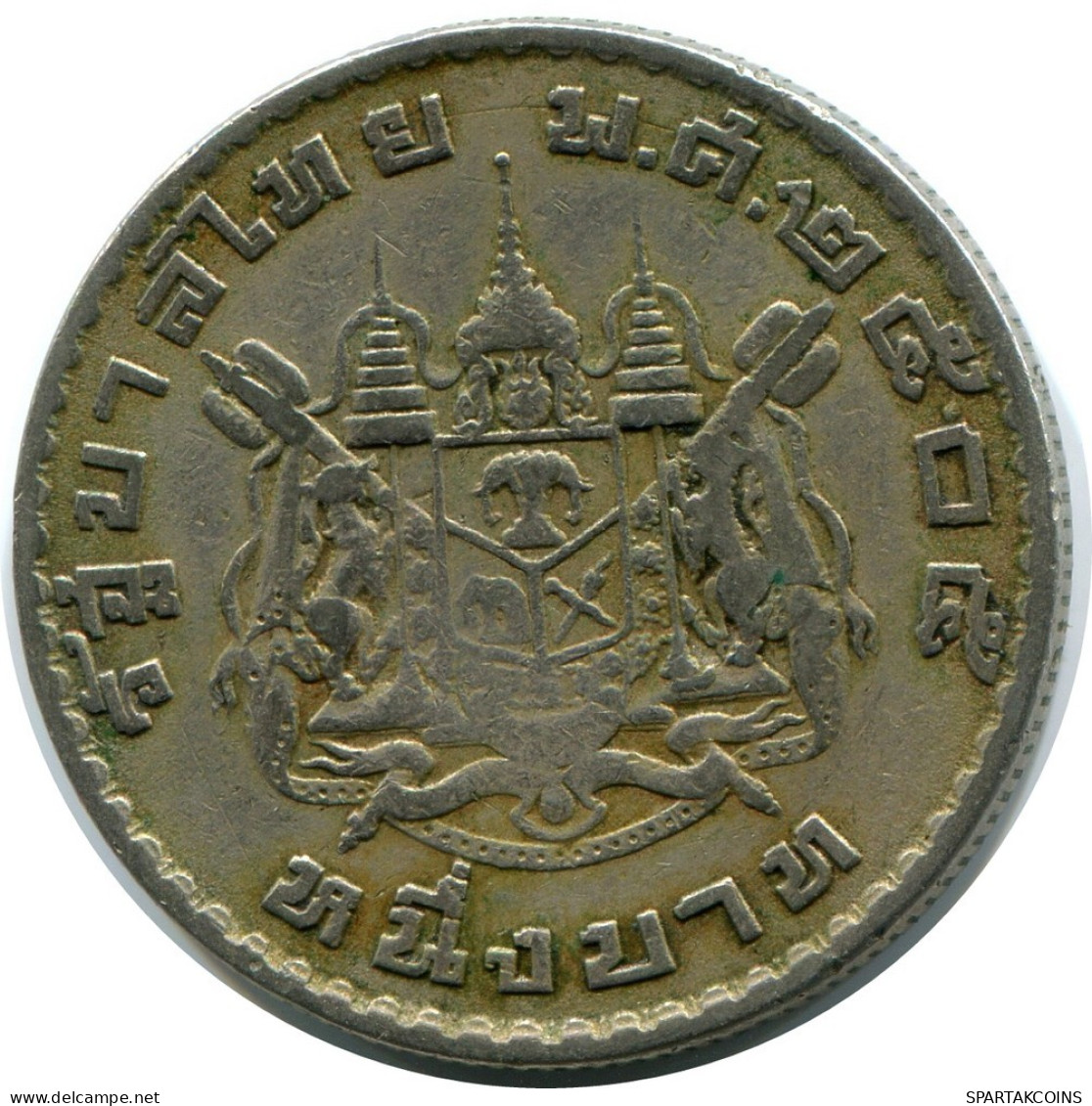 1 BAHT 1962 THAÏLANDE THAILAND RAMA IX Pièce #AZ120.F.A - Thaïlande