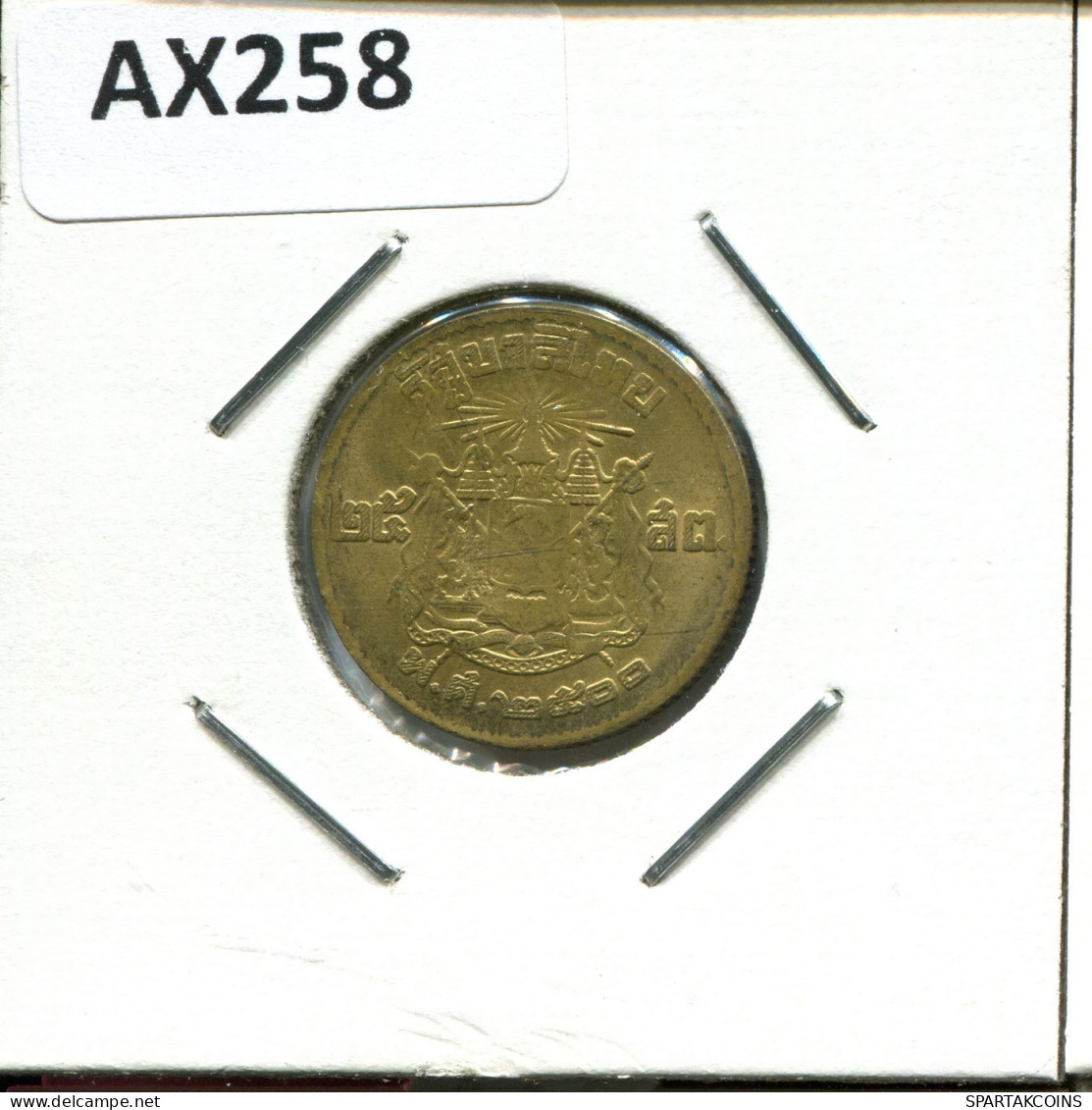 25 SATANG 1957 TAILANDESA THAILAND RAMA IX Moneda #AX258.E.A - Thailand