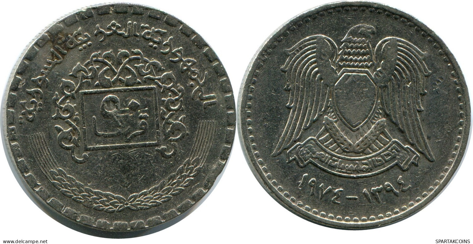50 QIRSH 1974 SIRIA SYRIA Islámico Moneda #AZ219.E.A - Siria