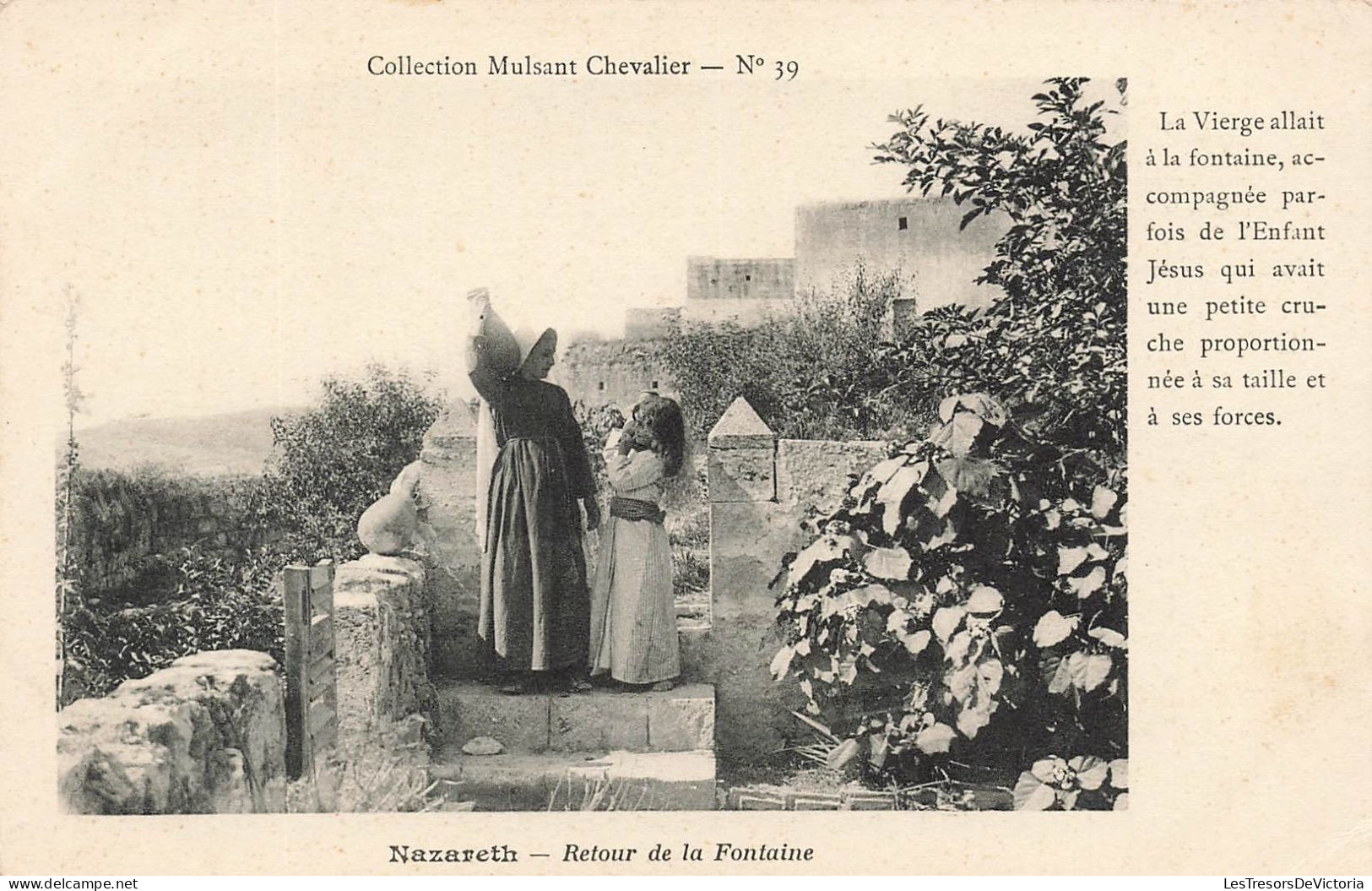 ISRAEL - Nazareth - Retour De La Fontaine - Femme - Jeune Fille - Carte Postale Ancienne - Israel