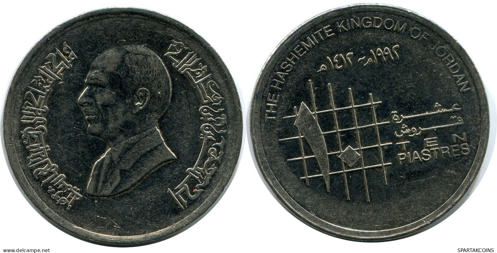 10 Qirsh / Piastres 1992 JORDANIA JORDAN Moneda #AP092.E.A - Jordanie