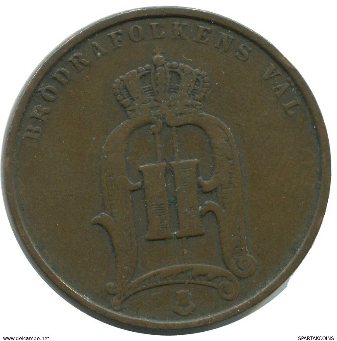 5 ORE 1896 SUECIA SWEDEN Moneda #AC482.2.E.A - Suède