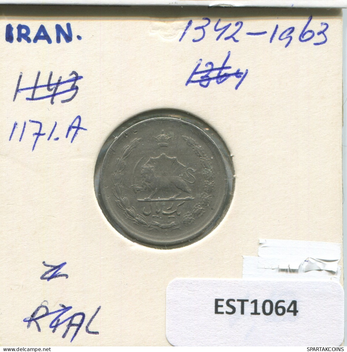 IRAN 1 RIAL 1963 Islamic Coin #EST1064.2.U.A - Iran