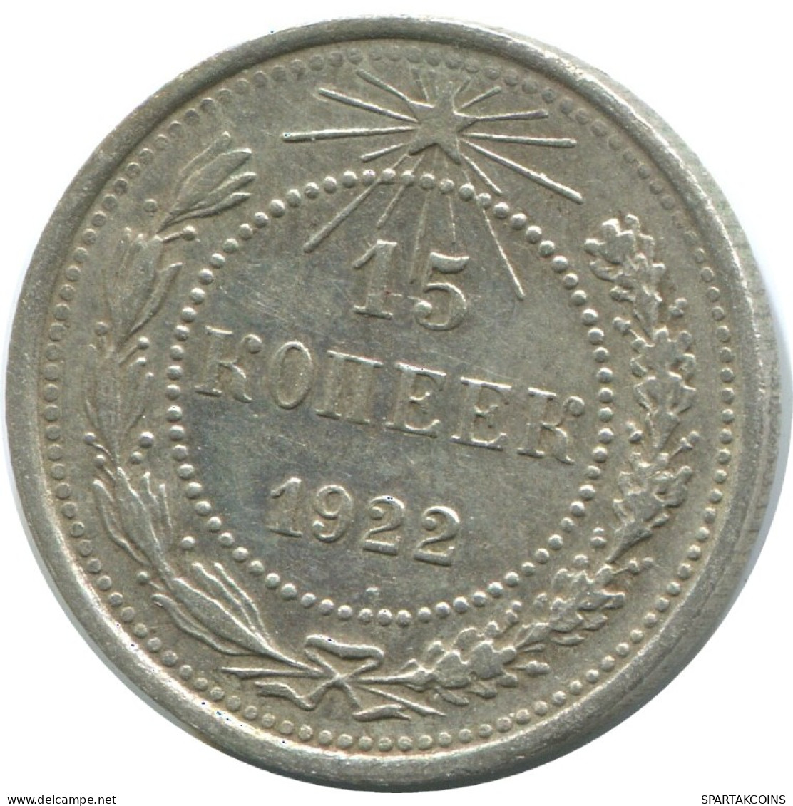 15 KOPEKS 1922 RUSSLAND RUSSIA RSFSR SILBER Münze HIGH GRADE #AF225.4.D.A - Rusland