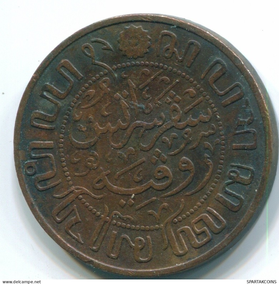 1 CENT 1914 INDIAS ORIENTALES DE LOS PAÍSES BAJOS INDONESIA Copper #S10071.E.A - Niederländisch-Indien