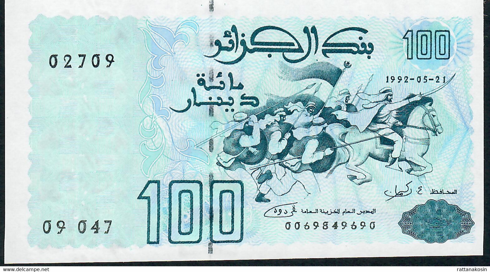 ALGERIA  P137a   100 DINARS  1992 Signature 1      UNC. - Algerien