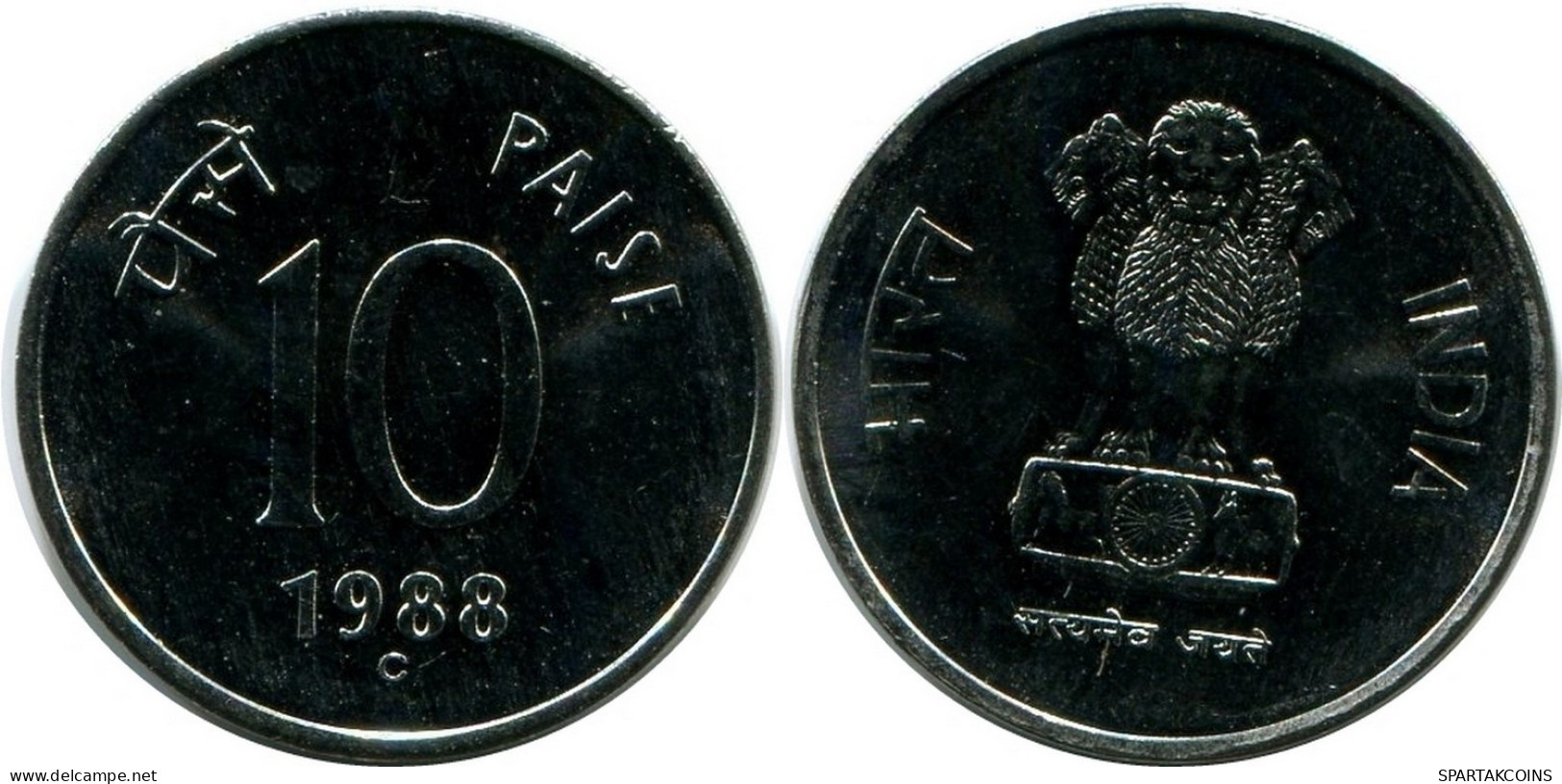 10 PAISE 1988 INDIEN INDIA UNC Münze #M10115.D.A - Indien