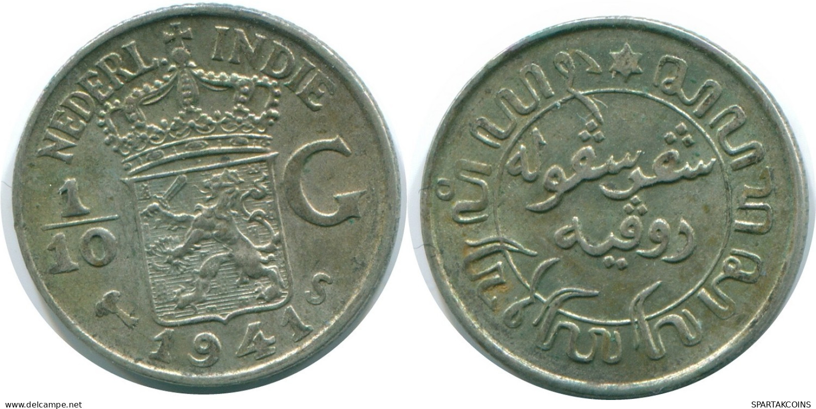 1/10 GULDEN 1941 S NETHERLANDS EAST INDIES SILVER Colonial Coin #NL13760.3.U.A - Niederländisch-Indien