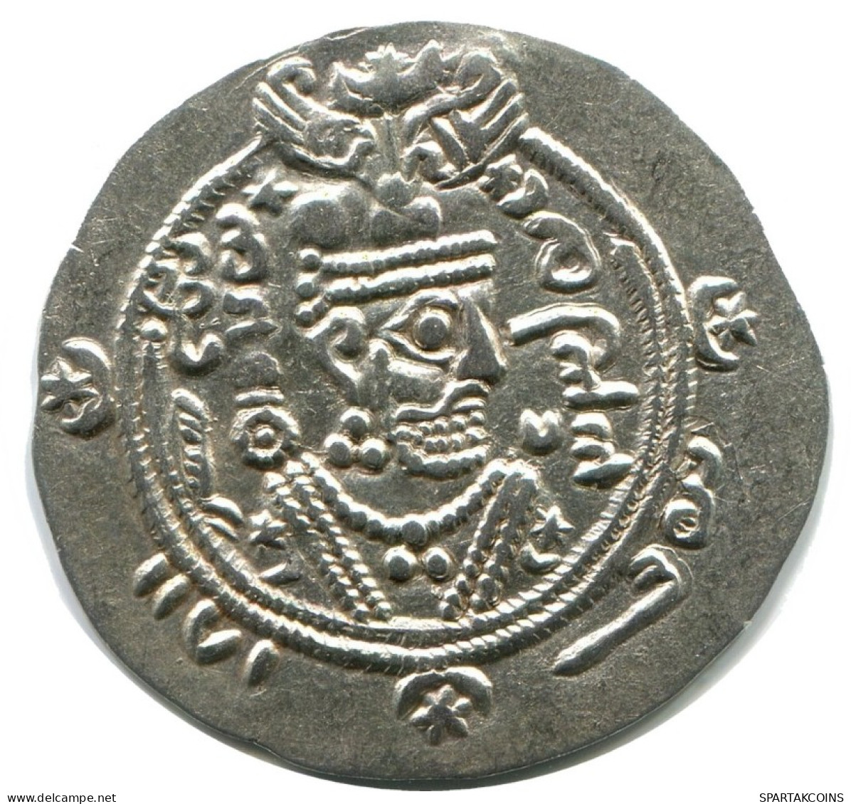 TABARISTAN DABWAYHID ISPAHBADS KHURSHID AD 740-761 AR 1/2 Drachm #AH161.86.F.A - Orientale