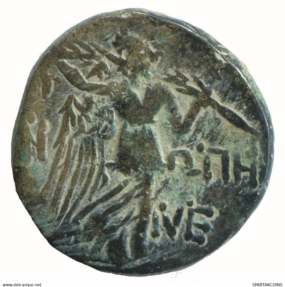 AMISOS PONTOS 100 BC Aegis With Facing Gorgon 6.8g/20mm #NNN1546.30.U.A - Griekenland